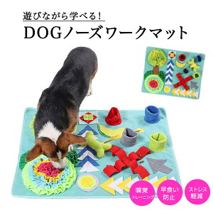  m[Y[N}bg hbO ̚kog[jO X[tB[_[ Hh~ Åy^ 75cm×60cm