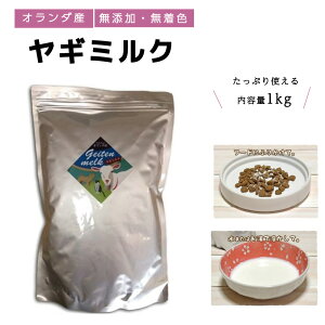 ~N{ I[KjbN M~N I_Y 1kg MS L h{fLx qLV