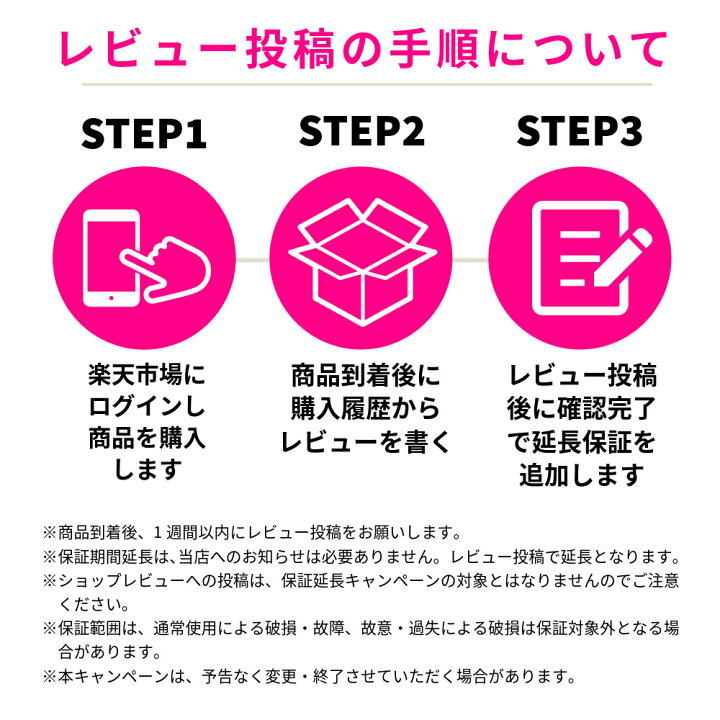 楽天市場】サイドタープ ルーフレール用ステー付 自家用車取り付け可能  