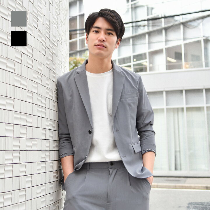 楽天市場 超軽な着心地 サマージャケット メンズ 春夏秋 テーラードジャケット シャツジャケット ポリトロ 細め タイト カジュアル アウター ストレッチ 青 黒 サックスブルー グレー ブラック M L Xl Ll 2l Select Shop Hk エイチケー