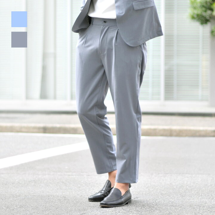 楽天市場 スラックス メンズ ワイドパンツ タックパンツ テーパードパンツ セットアップ 別売 春夏秋冬 韓国ファッション モード オーバーサイズ 黒 サックスブルー グレー ブラック ストレッチ M L Xl Select Shop Hk エイチケー