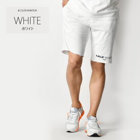 ハーフパンツ メンズ ショートパンツ ハーパン セットアップ(別売) 膝丈 膝上丈 おしゃれ かっこいい ストリート系 サーフ系 ビター系 韓国ファッション ジムウエア 白 黒 ホワイト グレー ブラック M L XL LL 2L