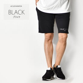 ハーフパンツ メンズ ショートパンツ ハーパン セットアップ(別売) 膝丈 膝上丈 おしゃれ かっこいい ストリート系 サーフ系 ビター系 韓国ファッション ジムウエア 白 黒 ホワイト グレー ブラック M L XL LL 2L