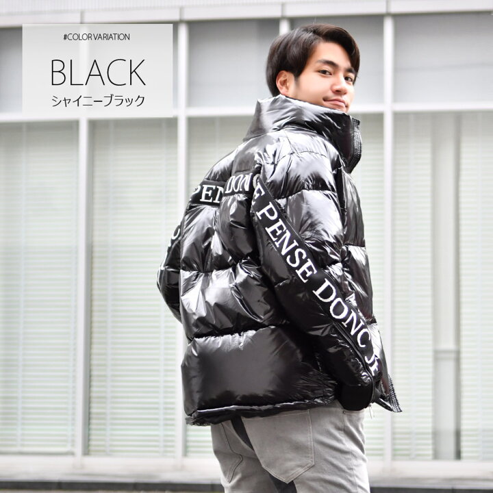 楽天市場】ダウンジャケット メンズ 中綿 ブランドロゴ エコダウン 撥  