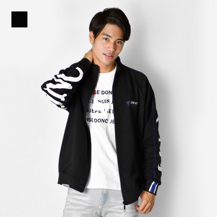 楽天市場】トラックジャケット メンズ ジャージ ジャケット ロゴ セットアップ(別売) ストリート系 サーフ系 ビター系 モード系 オラオラ系 部屋着  春秋冬 ジップアップ ラグランスリーブ 白 黒 ホワイト ブラック M L XL LL 2L : select shop HK／エイチケー