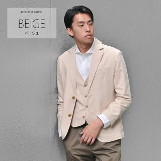ベージュ-beige-