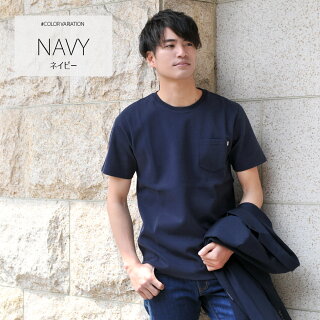 ネイビー-navy-