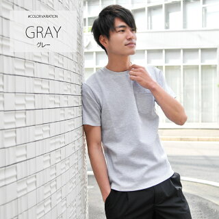 楽天市場 25 オフ Tシャツ メンズ 半袖 無地 白 紺 M L Xl 3l 大きいサイズ ポケット クルーネック ホワイト ネイビー ティー シャツ カットソー Sacro サークロ エイチケー Hk Select Shop Hk エイチケー