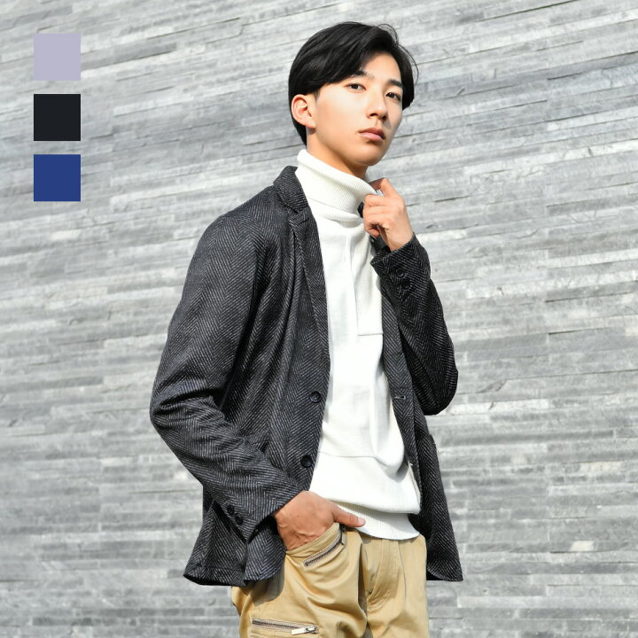 楽天市場 ジャケット メンズ 大きいサイズ ストレッチ テーラードジャケット 春夏秋冬 カジュアル 綺麗め モード系 総柄 セットアップ 別売 シングル 2釦 黒 紺 グレー ブラック ネイビー ヘリンボーン ストライプ M L Xl Ll 2l 3l 4l 5l Select Shop