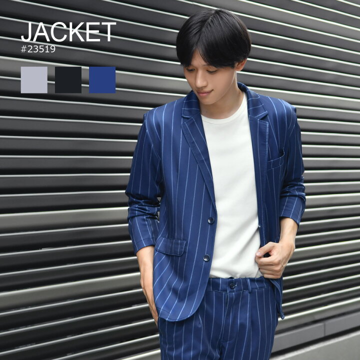 楽天市場 ジャケット メンズ 大きいサイズ ストレッチ テーラードジャケット 春夏秋冬 カジュアル 綺麗め モード系 総柄 セットアップ 別売 シングル 2釦 黒 紺 グレー ブラック ネイビー ヘリンボーン ストライプ M L Xl Ll 2l 3l 4l 5l Select Shop