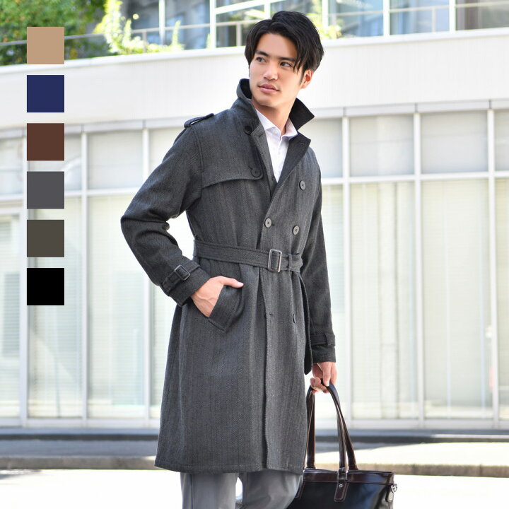 楽天市場 36 Off Sale トレンチコート メンズ スプリングコート ロング丈 ビジネス ロングコート 春秋冬 コーデュロイ ツイード 大きいサイズ スーツ生地 ウール混 紺 茶 黒 ベージュ ネイビー ブラウン チャコールグレー M L Xl Ll 2l Xxl Lll 3l Select Shop Hk 楽天市場 36 Off Sale トレンチコート メンズ スプリングコート ロング丈 ビジネス ロングコート 春秋冬 コーデュロイ ツイード 大きいサイズ スーツ生地 ウール混 紺 茶 黒 ベージュ ネイビー ブラウン チャコールグレー M L Xl Ll 2l Xxl Lll 3l Select Shop Hk