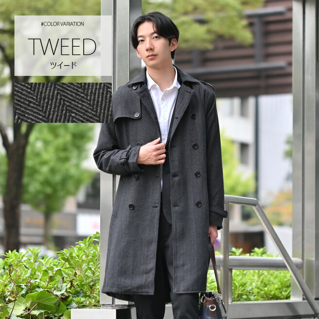 楽天市場 | select shop HK／エイチケー - 悩める秋のコーディネート