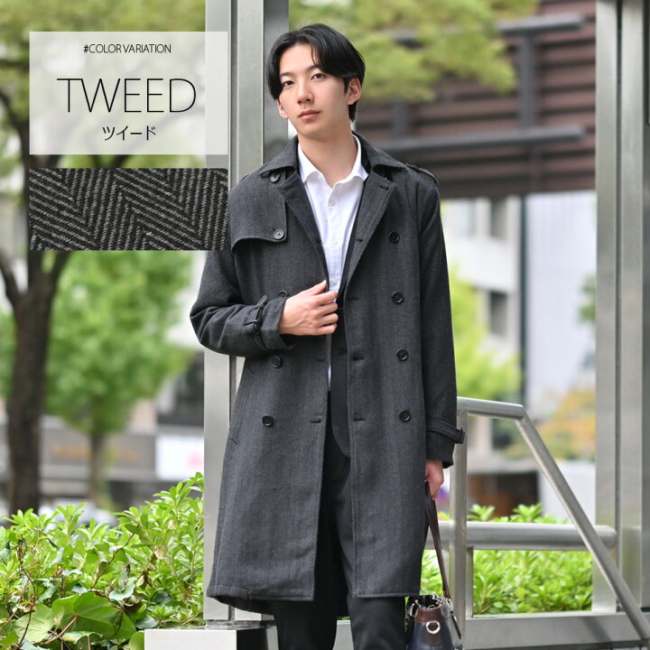 楽天市場】トレンチコート メンズ スプリングコート ロング丈 ビジネス 