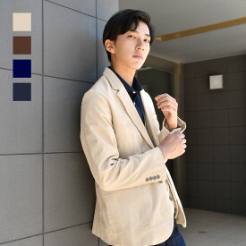 ジャケット メンズ 秋冬 テーラードジャケット コーデュロイ 大きいサイズ ストレッチ 2釦 暖かい アウター ビジネス 綺麗め カジュアル 無地 黒 茶 紺 ベージュ ブラウン ブラック ネイビー チャコールグレー M L XL 2L 3L 4L 5L