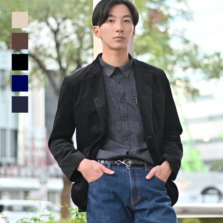 楽天市場】ジャケット メンズ 秋冬 テーラードジャケット コーデュロイ  