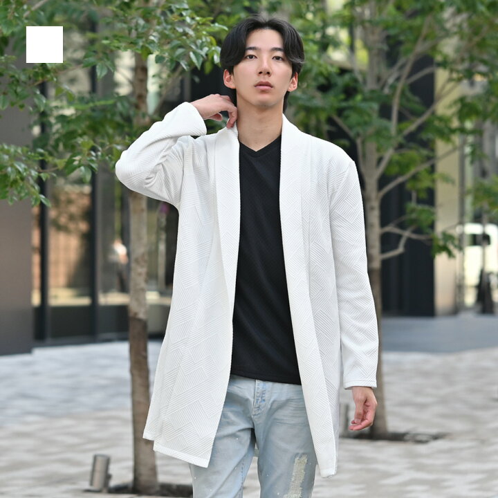 楽天市場】ロングカーディガン メンズ カーデ ロング ジャガード 無地 