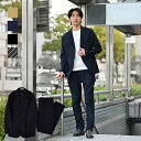 【 20,570円→5,990円◆スーパーSALE 】セットアップ メンズ スーツ ストレッチ カジュアルスーツ ビジネススーツ 春夏秋冬 大きいサイズ 洗える 伸びる ウォッシャブル ダークネイビー ブラック ベージュ ストライプ 紺 黒 無地 ストレッチツイル M L XL 2L XXL 3L