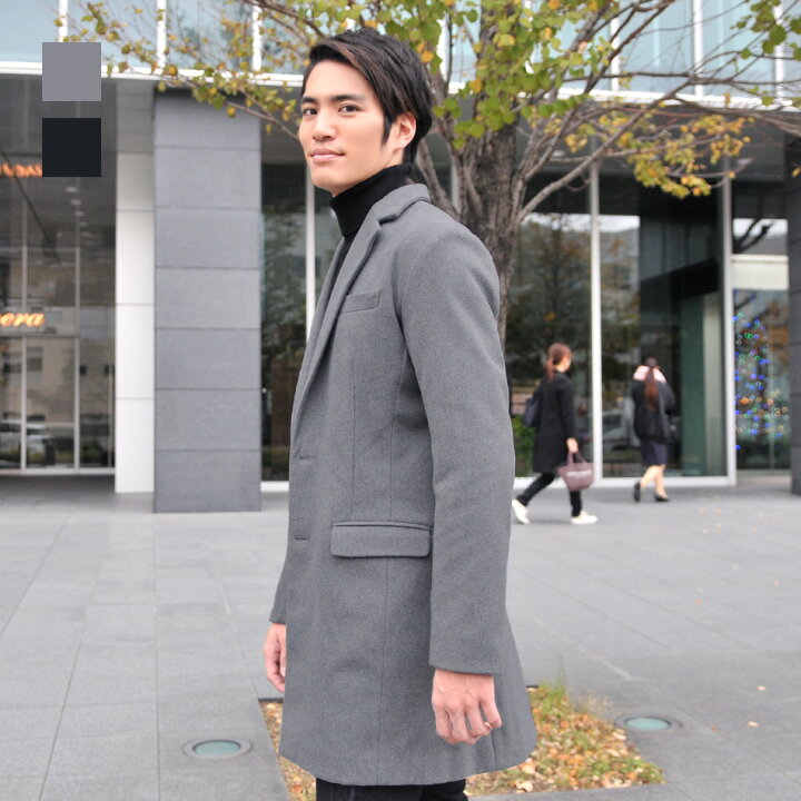 楽天市場 コート メンズ ビジネス 暖かい グレー ブラック 黒 M L Xl 2l Ll チェスターコート ウール Evolution エボリューション Hk エイチケー Select Shop Hk エイチケー