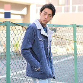 楽天市場 裏ボア 種類 コート ジャケット カバーオール メンズファッション の通販