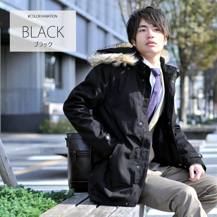 Evolution ファー付モッズコート スプリングコート メンズ 秋冬 ホワイト ベージュ カーキ ブラック M L 2l 3l 大きいサイズも 史上一番安い Evolution ファー付モッズコート スプリングコート メンズ 秋冬 ホワイト ベージュ カーキ ブラック M L 2l 3l 大きいサイズも 史上一番安い