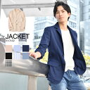 楽天市場 メンズファッション インターネット通販 オンラインショッピング