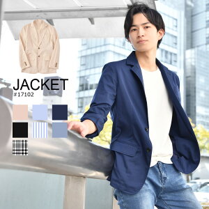 ブレザー メンズ 紺 メンズジャケット 通販 人気ランキング 価格 Com