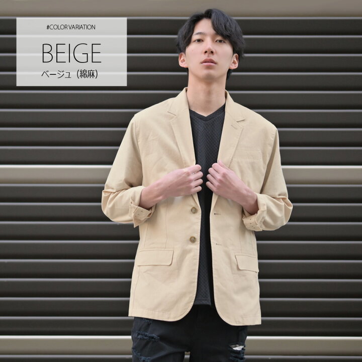 楽天市場】ジャケット メンズ サマージャケット リネンジャケット 