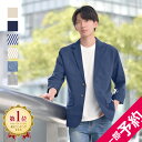 【一部予約】ジャケット メンズ サマージャケット リネンジャケット テーラードジャケット シャツ生地 綿麻 春夏秋 裏無 軽い 薄い 大きいサイズ クールビズ カジュアル ビジネス 紺 青 シアサッカー シャンブレー グレンチェック S M L 2L 3L 4L 5L