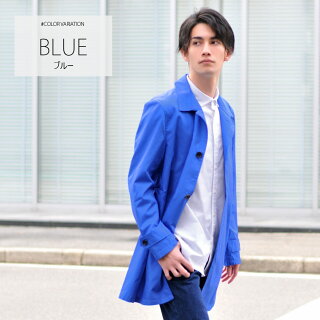 楽天市場 スプリングコート メンズ ビジネス 春 秋 ブルー ベージュ 青 M L Xl 2l Ll シャツコート ステンカラーコート 薄手 軽い Evolution エボリューション Hk エイチケー Select Shop Hk エイチケー