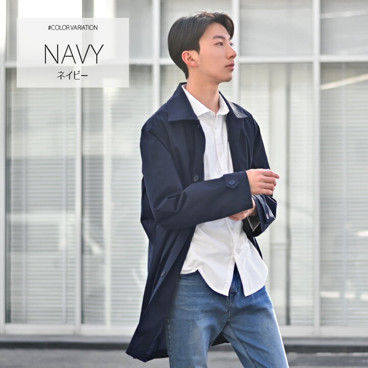 楽天市場】コート メンズ ビジネス 秋 ステンカラーコート ビジネス  