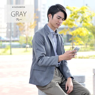 楽天市場 19 オフ Sale 一部予約 かっこいい大人な着こなし Trストレッチジャケット メンズ 春夏秋冬 サマー ビジネス カジュアル ブレザー 総裏地 両内ポケット M L Xl Ll 2l Xxl 3l Xxxl 4l Xxxxl 5l Select Shop Hk エイチケー