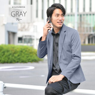 グレー-gray-