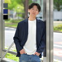 【 14,080円→6,930円 スーパーSALE 】ジャケット メンズ ストレッチ テーラードジャケット カジュアル ビジネス ブレザー 紺ブレ 裏地なし 薄い 軽い 無地 春夏秋冬 大きいサイズ ビッグサイズ 紺 黒 グレー ネイビー ブラック M L XL XXL XXXL XXXXL 2L 3L 4L 5L