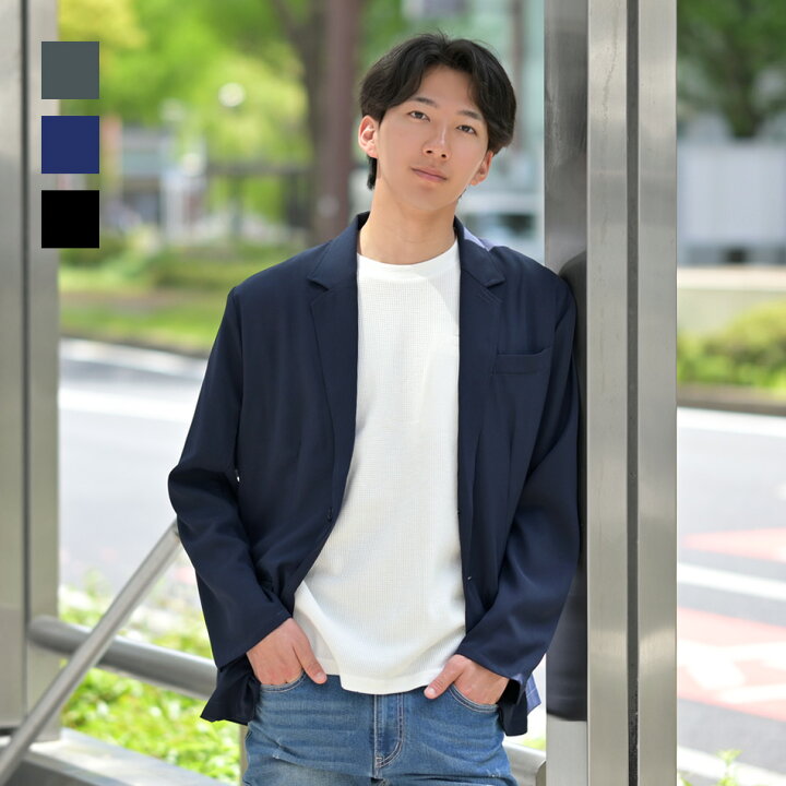 楽天市場】【 78%オフ SALE 】ジャケット メンズ ストレッチ 