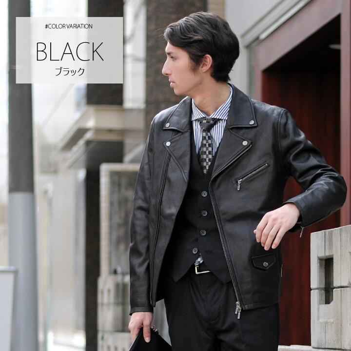 本革リアルレザーヤギ革ノーカラーレザージャケット 