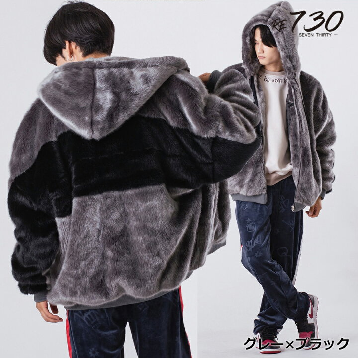 楽天市場】極ふわもこ ファー パーカー ブルゾン ビッグシルエット  