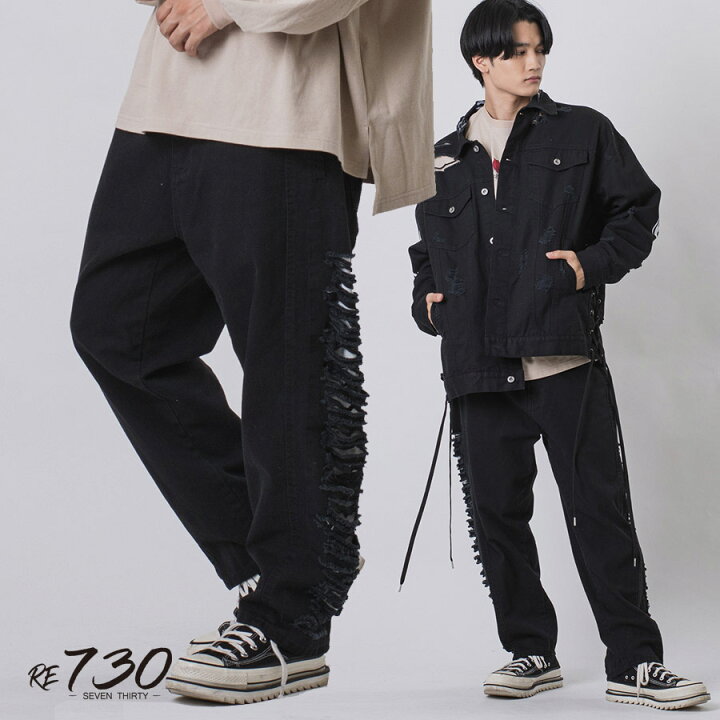 楽天市場】【半額 SALE】サイドダメージワイドデニム メンズ ワイド 
