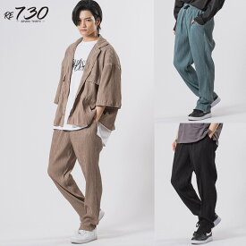 ヨウリュウイージーパンツ メンズ ワイドパンツ ストリート系 韓国ファッション 韓国系 RE730 セブンサーティー