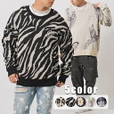 【 7,590円→3,795円◆スーパーSALE 】総柄ビッグクルーセーター メンズ ビッグシルエット オーバーサイズ ストリート系 韓国ファッション 韓国系 RE730 セブンサーティー