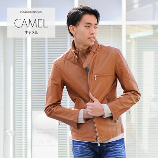 キャメル-camel-
