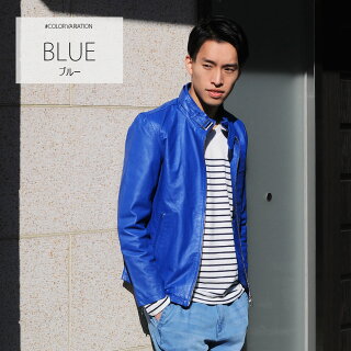ブルー-blue-