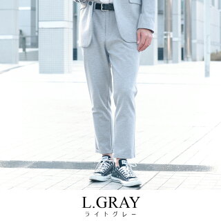 チャコールグレー-c.gray-