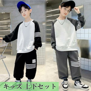 �Z�b�g�A�b�v �L�b�Y �q���W���[�W�㉺�Z�b�g �X�g���C�v�X�|�[�c�E�F�A�q���� �q�ǂ��p�W���[�W �j�̎q �K�[���Y �㉺�Z�b�g