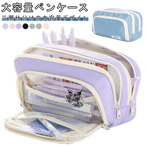 �q�� ���Z�� ���w�� ���w�� �y���P�[�X �|�[�` ���@�\ �M�� ������� �V���v�� ���̎q �j�̎q �ӂł΂� �M�� ��e�� �y���P�[�X