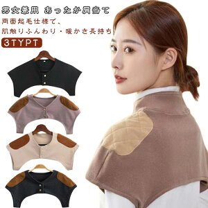 �A ���߃O�b�Y �� ���|�� ������ ���[���E�F�A �������� �g���� �h�� �₦�΍� ������ �E�H�[�}�[ �� ���f�B�[�X �����Y �A�Q��