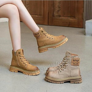 �ɂ��� �����₷�� ���Ȃ� �����₷�� �t�H�~ �y�� �h�� �h�� ���� �{�v �V���[�g�u�[�c �҂ݏグ �V���[�Y �C ���f�B�[�X