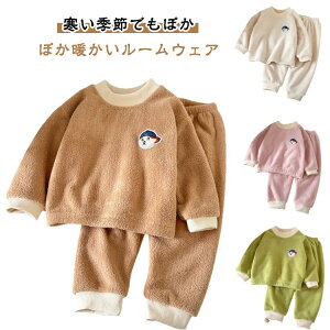 ������ �Q���� �i�C�g�E�F�A �_�炩 �p�W���} ���N�� �ӂ�ӂ� �t���[�X �������� �p�W���} ���[���E�F�A ���̎q �q���� �j�̎q