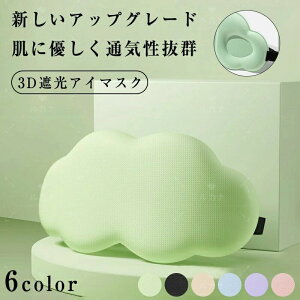 �􂦂� �������Ȃ� �ʋC�� �Ռ���99% 3d ���� ���� �Ռ� ����