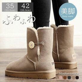 疲 滑り止め 暖かい 防水 冬用雪靴 ショートブーツ ウィンターブーツ 無地 裏起毛 スノーブーツ スエード 本革 レディース 厚底