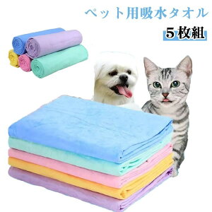 �y �Z�[���^�I�� ���z�� �V�����[ �}�C�N���t�@�C�o�[ �z���^�I�� ���� �V�����v�[ �h���C���[ �L ���ԒZ�k �^�I�� �y�b�g�^�I��